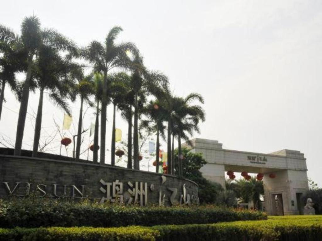Eadry Royal Garden Hotel Haikou Hajkou Kültér fotó